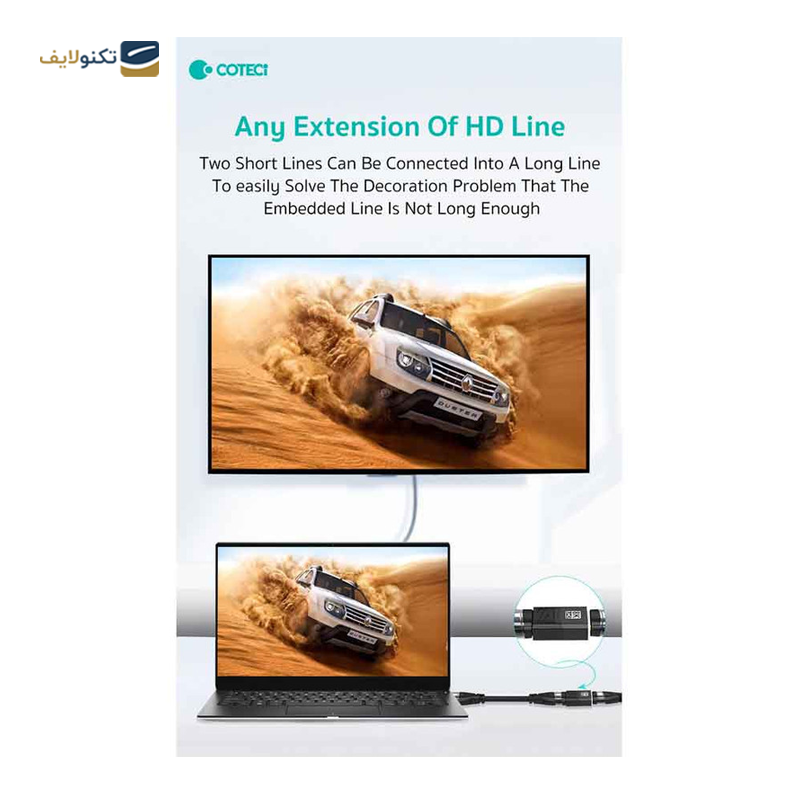 تبدیل HDMI کوتتسی مدل 87602 - Coteetci 87602 HDMI Converter