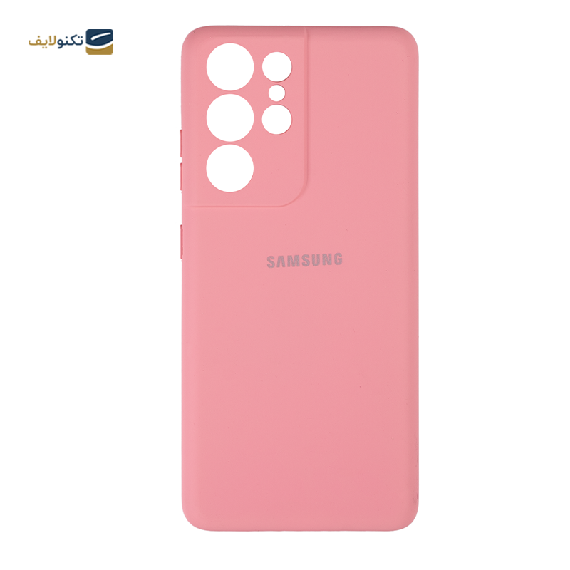 کاور سیلیکونی محافظ لنزدار مناسب برای گوشی موبایل سامسونگ Galaxy S21 Ultra - Silicone Case For Samsung Galaxy S21 ultra