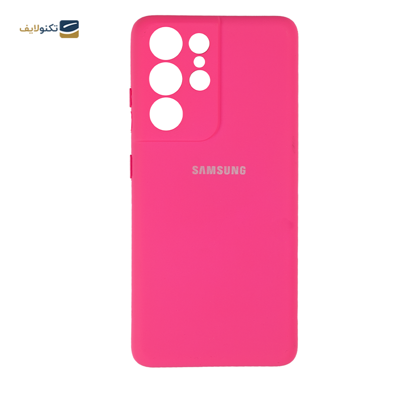 کاور سیلیکونی محافظ لنزدار مناسب برای گوشی موبایل سامسونگ Galaxy S21 Ultra - Silicone Case For Samsung Galaxy S21 ultra