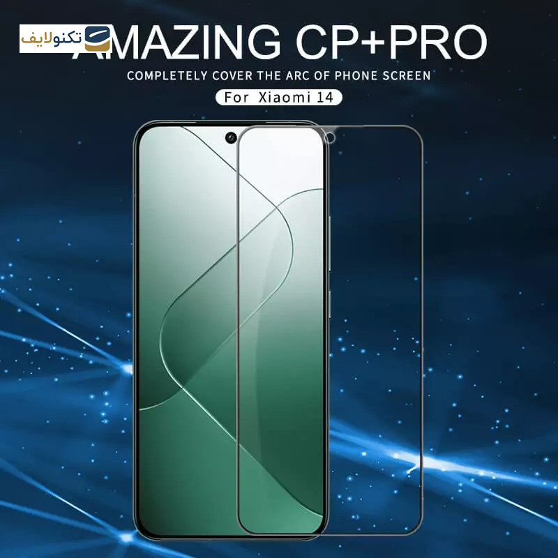 محافظ صفحه نمایش نیلکین مدل CP Plus Pro مناسب برای گوشی موبایل شیائومی 14 - Nillkin Amazing CP Plus Pro tempered glass screen protector for Xiaomi 14