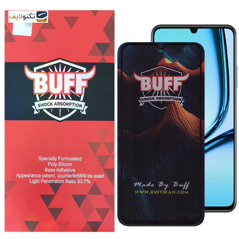محافظ صفحه نمایش بوف مدل Mountain مناسب برای گوشی موبایل ریلمی Note 50 / C53 (India) / C53 / C51 / Narzo N53 - Buff Mountain Glass Screen Protector For Realme Note 50 / C53 India / C53 / C51 / Narzo N53