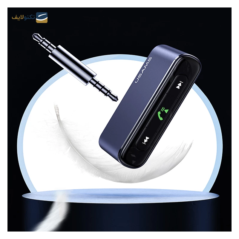 گیرنده بلوتوث یوسمز مدل US-SJ519 - Usams US-SJ519 Wireless Audio Receiver