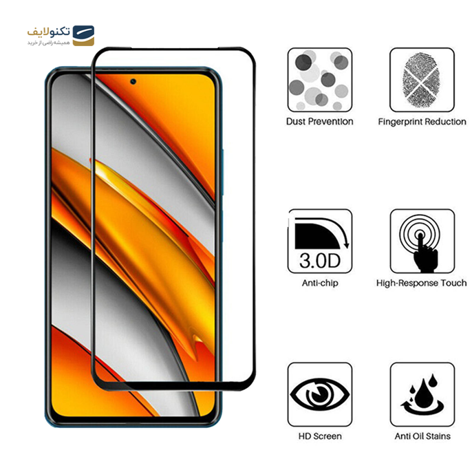 محافظ صفحه نمایش 5D بوف مناسب برای گوشی موبایل شیائومی Poco F3 - محافظ صفحه نمایش 5D بوف مناسب برای گوشی موبایل شیائومی Poco F3