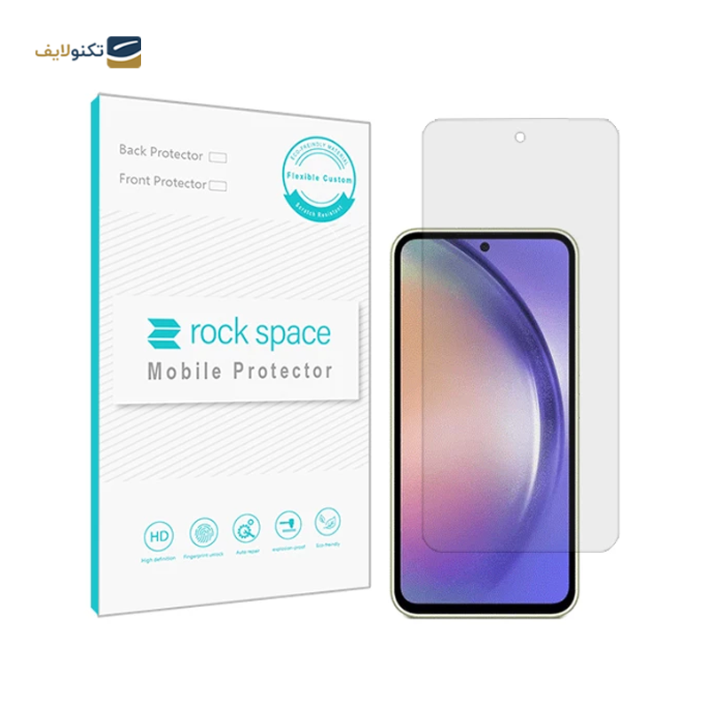 گلس گوشی سامسونگ Galaxy A54 5G راک اسپیس مدل Hydrogel HGL - Rock Space Hydrogel HGL Screen Protector for Samsung Galaxy A54 5G