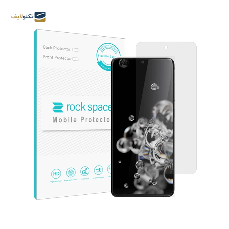 گلس گوشی سامسونگ Galaxy S20 Ultra راک اسپیس مدل Hydrogel HGL - Rock Space Hydrogel HGL Screen Protector for Samsung Galaxy S20 Ultra