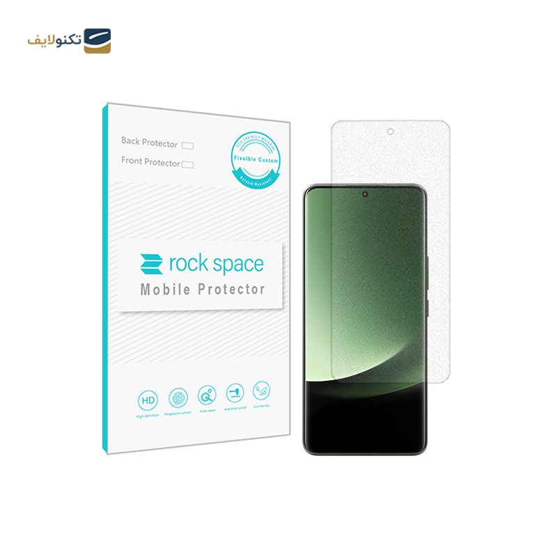 گلس مات گوشی شیائومی 13Ultra راک اسپیس مدل HyGAM - Rock Space HyGAM Screen Protector for Xiaomi 13 Ultra