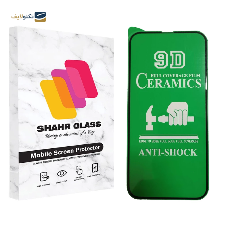 گلس سرامیکی گوشی اپل iPhone 14 Pro Max شهر گلس مدل CRM14 - Shahr Glass CRM14 Apple iPhone 14 Pro Max Screen Protector