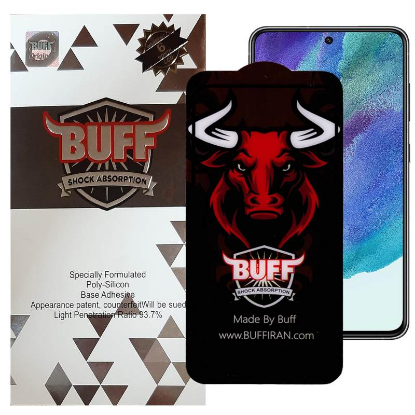 محافظ صفحه نمایش گوشی سامسونگ Galaxy S21 Fe بوف سرامیکی مدل Ceramic Pro-G - Buff Ceramic Pro-G Galaxy S21 Fe Screen Protector
