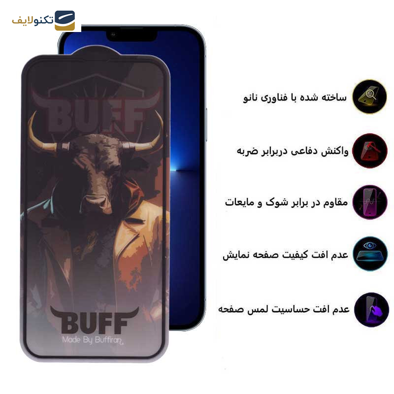 محافظ صفحه نمایش بوف مدل Crystal Pro-G مناسب برای گوشی موبایل اپل iPhone 13 Pro Max - Buff Crystal Pro-G Glass Screen Protector For Apple iPhone 13 Pro Max