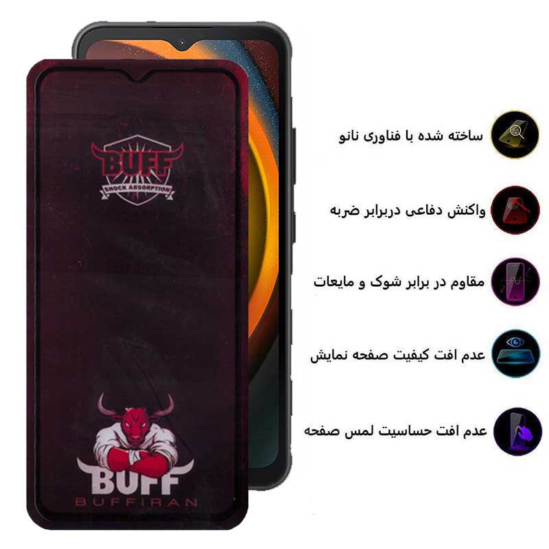 محافظ صفحه نمایش بوف مدل Muscle-Bull مناسب برای گوشی موبایل سامسونگ Galaxy Xcover7 / A14 4G/5G - Buff Muscle-Bull Glass Screen Protector For Samsung Galaxy Xcover7/ A14 4G/5G