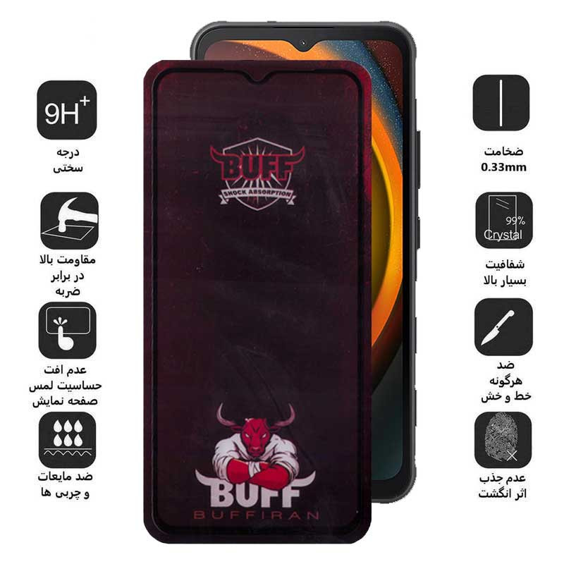 محافظ صفحه نمایش بوف مدل Muscle-Bull مناسب برای گوشی موبایل سامسونگ Galaxy Xcover7 / A14 4G/5G - Buff Muscle-Bull Glass Screen Protector For Samsung Galaxy Xcover7/ A14 4G/5G