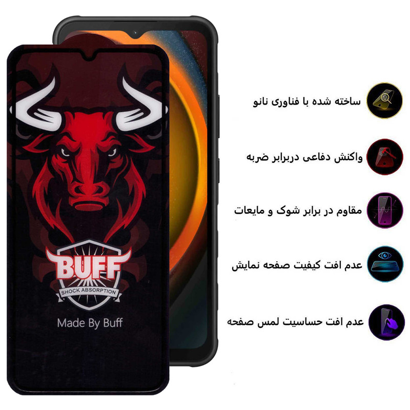 محافظ صفحه نمایش سرامیکی بوف مدل  Ceramic Pro-G مناسب برای گوشی موبایل سامسونگ Galaxy A14 4G/5G / Xcover7  - Buff Ceramic Pro-G screen protector suitable for Samsung Galaxy Xcover7/ A14 4G/5G