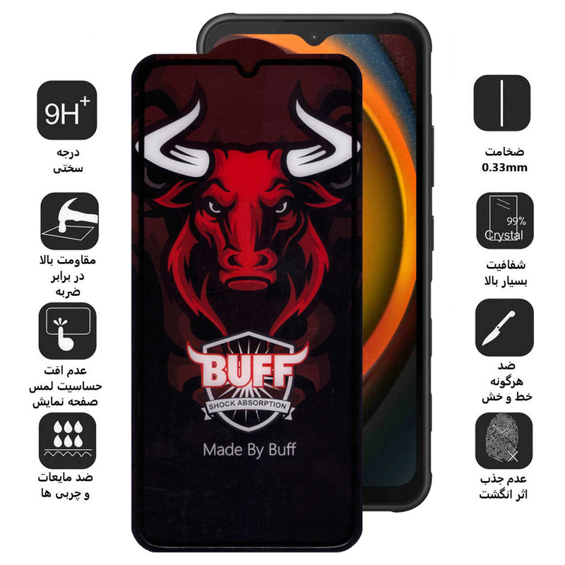 محافظ صفحه نمایش سرامیکی بوف مدل  Ceramic Pro-G مناسب برای گوشی موبایل سامسونگ Galaxy A14 4G/5G / Xcover7  - Buff Ceramic Pro-G screen protector suitable for Samsung Galaxy Xcover7/ A14 4G/5G
