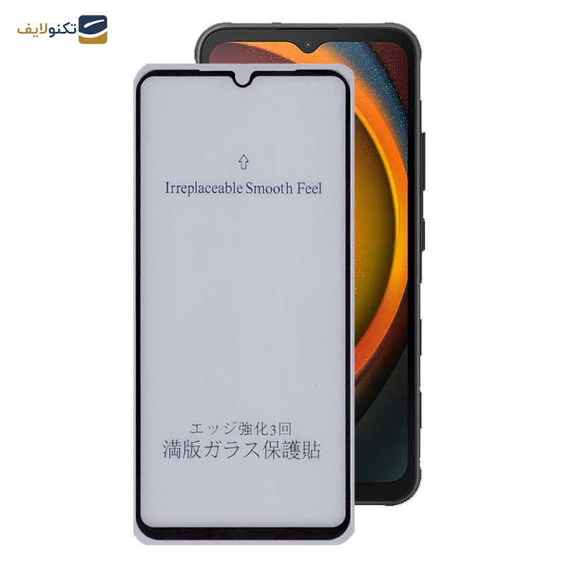 محافظ صفحه نمایش مات بوف مدل 5D-Matte مناسب برای گوشی موبایل سامسونگ Galaxy Xcover7 / A14 4G/5G - Buff 5D-Matte Glass Screen Protector For Samsung Galaxy Xcover7 / A14 4G/5G