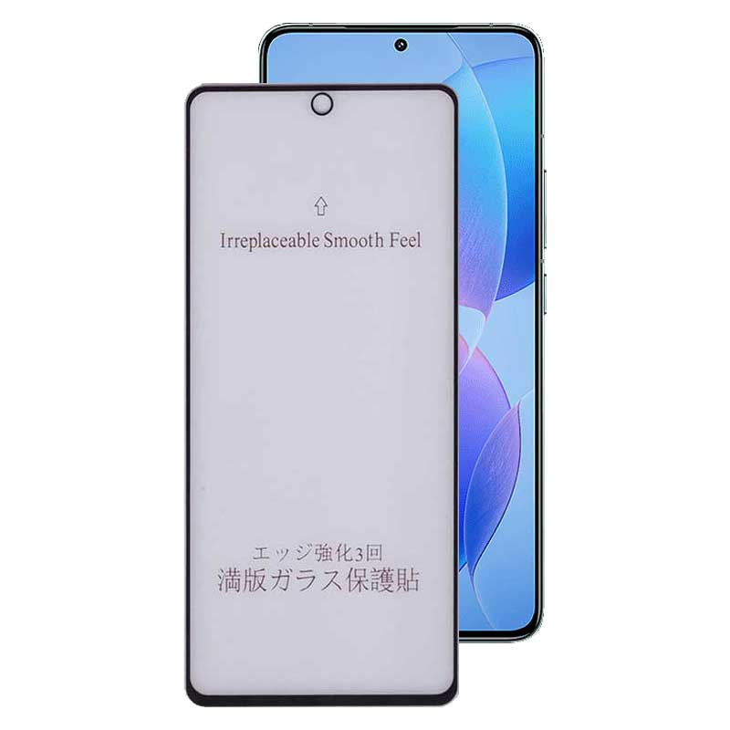 محافظ صفحه نمایش مات بوف مدل 5D-Matte مناسب برای گوشی موبایل شیائومی Redmi K70 / K70 Pro / K70E - Buff 5D-Matte Glass Screen Protector For Xiaomi Redmi K70 / K70 Pro / K70E