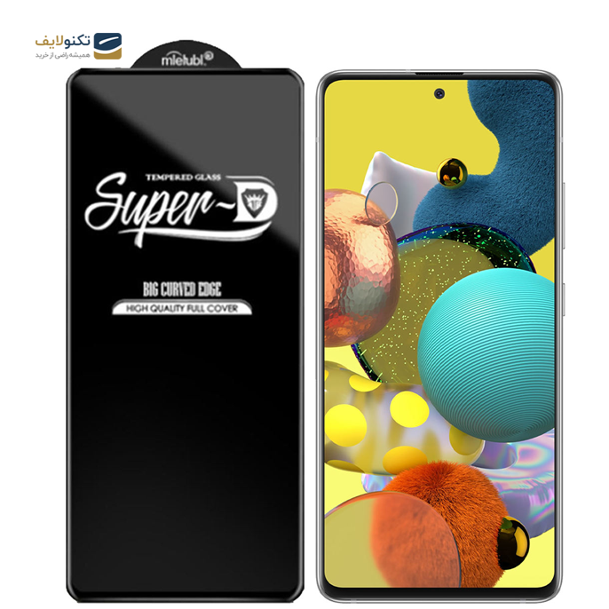 محافظ صفحه نمایش(گلس) Super D گوشی موبایل سامسونگ A51 - Super D Screen Protector For Samsung Galaxy A51