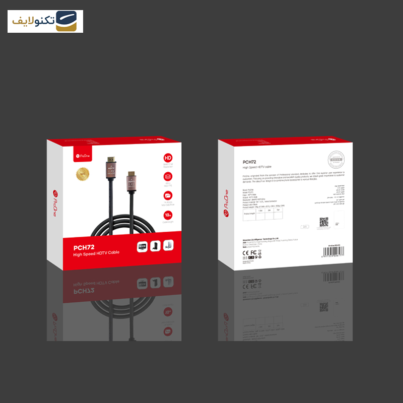 کابل HDMI پرووان مدل PCH72 طول 5 متر - Proone PCH72 HDMI Cable 5M