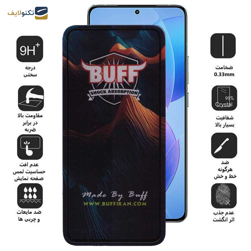 محافظ صفحه نمایش 5D بوف مدل Mountain-G مناسب برای گوشی موبایل شیائومی Redmi K70 Pro / K70 / K70E - Buff 5D Mountain-G Glass Screen Protector For Xiaomi Redmi K70 Pro / K70 / K70E