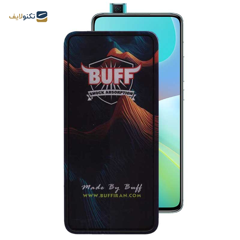 محافظ صفحه نمایش بوف مدل Mountain مناسب برای گوشی موبایل شیائومی Redmi K30 Ultra/K30 Pro/K30 Pro Zoom/K30S/K30 5G Racing/K30i 5G/K30 5G - Buff Mountain Glass Screen Protector For Xiaomi Redmi K30 Ultra/K30 Pro/K30 Pro Zoom/K30S/K30 5G Racing/K30i 5G/K30 5G