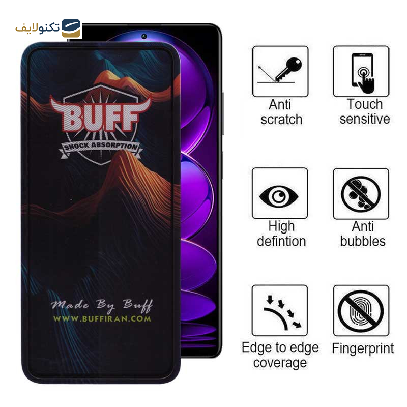 محافظ صفحه نمایش بوف مدل Mountain-G مناسب برای گوشی موبایل شیائومی Redmi Note 12 Explorer / Note 12 Discovery - BuffMountain-G  Glass Screen Protector For Xiaomi Redmi Note 12 Explorer / Note 12 Discovery