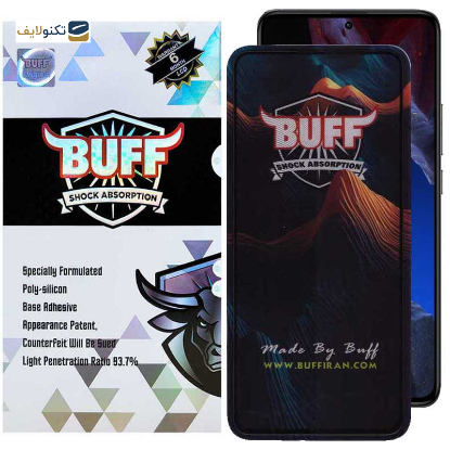 محافظ صفحه نمایش 5D بوف مدل Mountain-G مناسب برای گوشی موبایل شیائومی Poco F5 Pro / Poco F5 / Poco F4 GT / Poco F3 GT / Poco F4 / Poco F3 - Buff 5D Mountain-G Glass Screen Protector For Xiaomi Poco F5 Pro / Poco F5 / Poco F4 GT / Poco F3 GT / Poco F4 / Poco F3