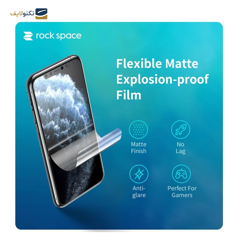 گلس مات گوشی موتورولا Edge 40 راک اسپیس مدل MTT - Rock Space MTT Screen Protector for Motorola Edge 40