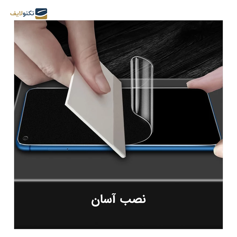 گلس مات گوشی موتورولا Edge 40 راک اسپیس مدل MTT - Rock Space MTT Screen Protector for Motorola Edge 40