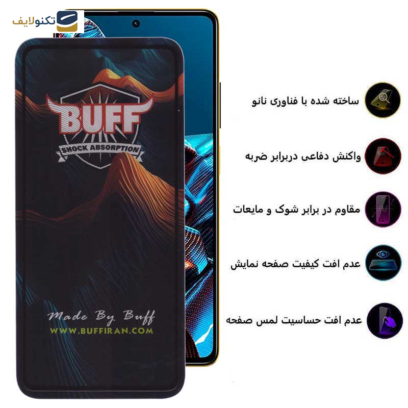 محافظ صفحه نمایش 5D بوف مدل Mountain مناسب برای گوشی موبایل شیائومی Poco X5 Pro/X5/X4 Pro 5G/X3 Pro/X3 NFC/X3 - Buff 5D Mountain Glass Screen Protector For Xiaomi Poco X5 Pro/X5/X4 Pro 5G/X3 Pro/X3 NFC/X3