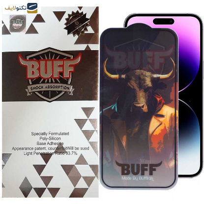 محافظ صفحه نمایش بوف مدل Crystal Pro-G مناسب برای گوشی موبایل اپل iPhone 14 Pro Max - Buff Crystal Pro-G Glass Screen Protector For Apple iPhone 14 Pro Max