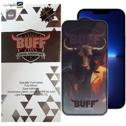 محافظ صفحه نمایش بوف مدل 5D Buffer-G مناسب برای گوشی موبایل اپل iPhone 13 Pro Max - 14 Plus - Buff 5D Buffer-G Glass Screen Protector For Apple iPhone 13 Pro Max - 14 Plus