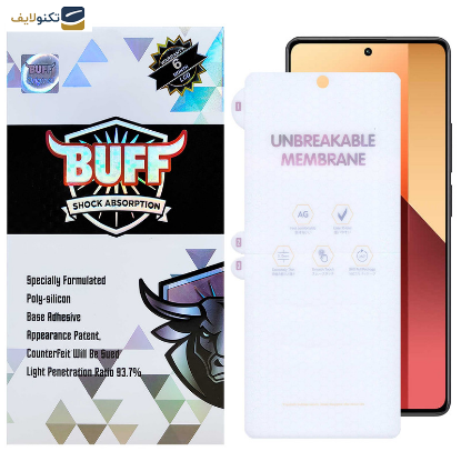 محافظ صفحه نمایش مات بوف مدل Hydrogel-Matte-G مناسب برای گوشی موبایل شیائومی Redmi Note 13 Pro 4G-5G - Note 13 4G-5G - Note 13R Pro - Buff Hydrogel-Matte-G film screen protector suitable for Xiaomi Redmi Note 13 Pro 4G-5G - Note 13 4G-5G - Note 13R Pro
