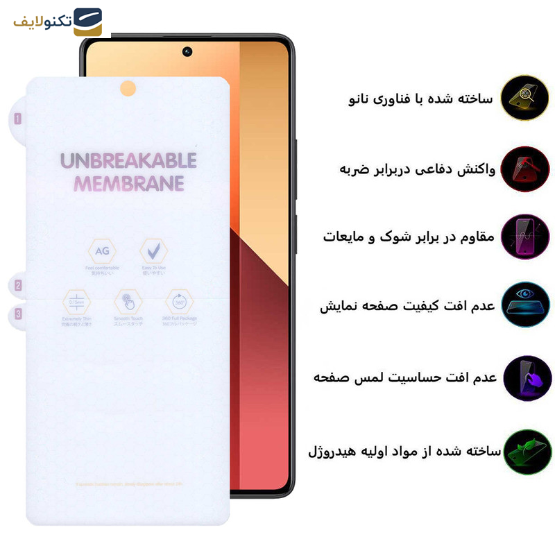 محافظ صفحه نمایش مات بوف مدل Hydrogel-Matte-G مناسب برای گوشی موبایل شیائومی Redmi Note 13 Pro 4G-5G - Note 13 4G-5G - Note 13R Pro - Buff Hydrogel-Matte-G film screen protector suitable for Xiaomi Redmi Note 13 Pro 4G-5G - Note 13 4G-5G - Note 13R Pro