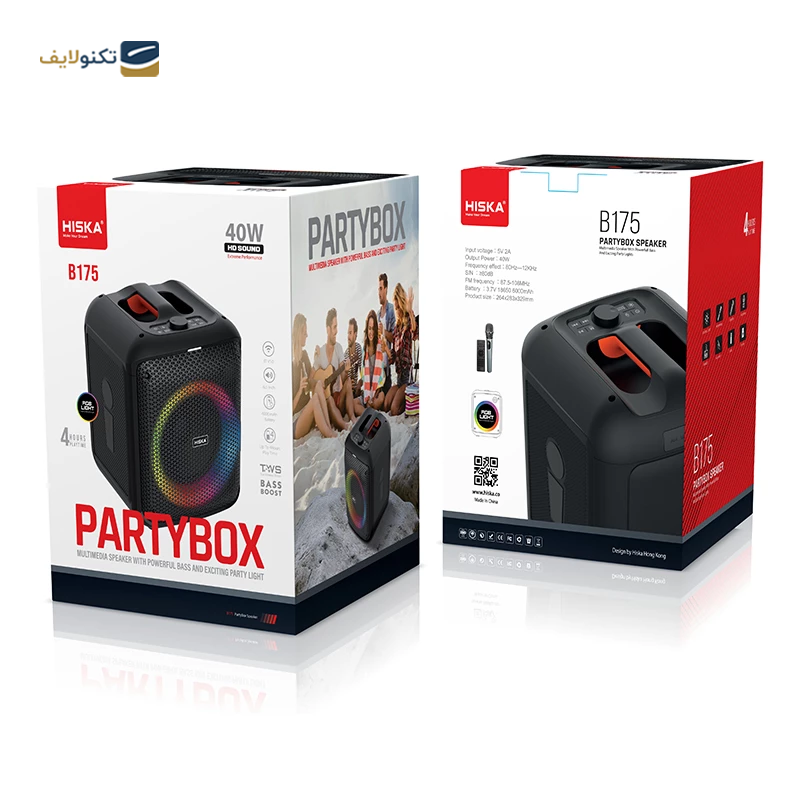 اسپیکر بلوتوثی قابل حمل هیسکا مدل B175 - Hiska B175 portable Bluetooth speaker