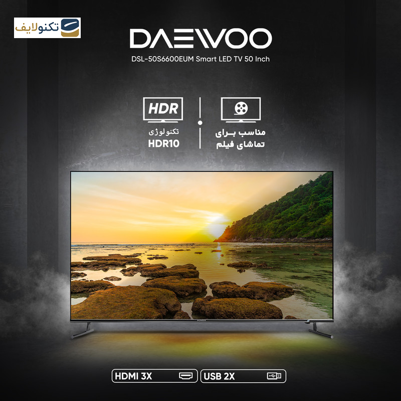 تلوزیون ال ای دی دوو مدل DSL-50S6600EUM سایز 50 اینچ  - Daewoo DSL-50S6600EUM LED TV 50 Inch