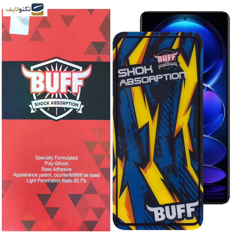 محافظ صفحه نمایش بوف مدل Shock-Shock مناسب برای گوشی موبایل شیائومی Redmi Note 12 Pro Plus - Note 12 Pro 5G/4G - Note 12 5G/4G - Buff Shock-Shock Glass Screen Protector For Xiaomi Redmi Note 12 Pro Plus-Note 12 Pro 5G-4G- Note 12 5G-4G