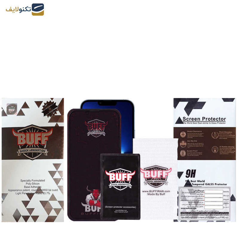 محافظ صفحه نمایش بوف مدل Muscle-Bull-G مناسب برای گوشی موبایل اپل iPhone 13 Pro Max - 14 Plus - Buff Muscle-Bull-G Glass Screen Protector For Apple iPhone 13 Pro Max - 14 Plus