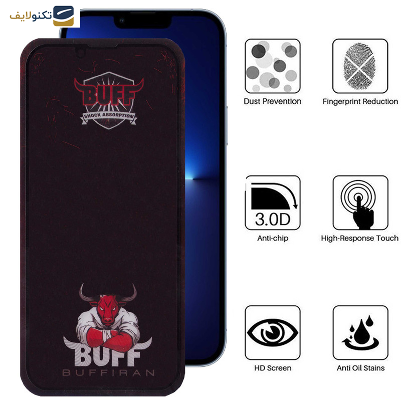 محافظ صفحه نمایش بوف مدل Muscle-Bull-G مناسب برای گوشی موبایل اپل iPhone 13 Pro Max - 14 Plus - Buff Muscle-Bull-G Glass Screen Protector For Apple iPhone 13 Pro Max - 14 Plus
