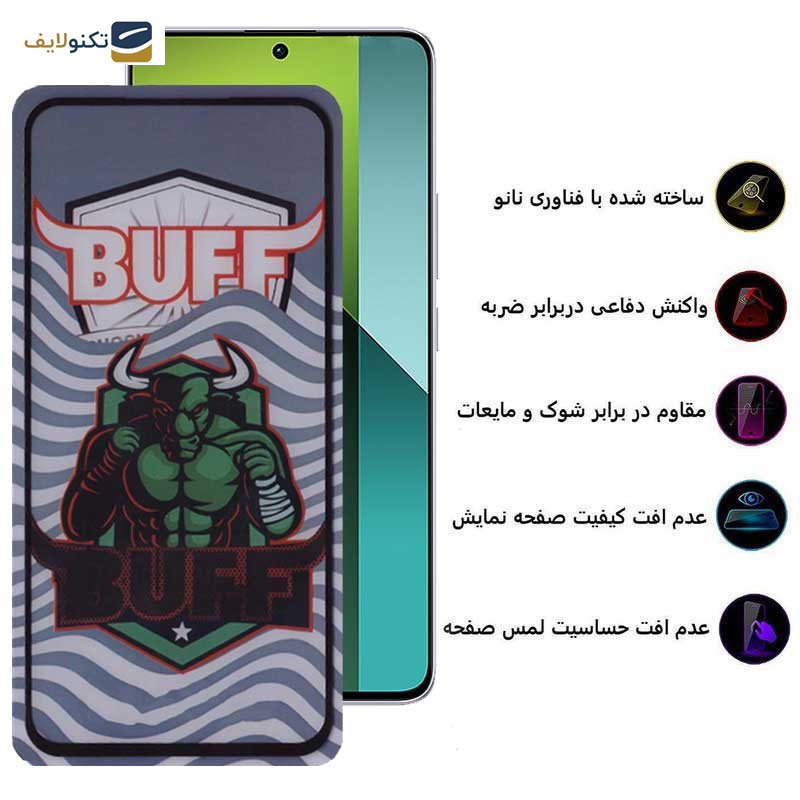 گلس گوشی شیائومی Redmi Note 13 Pro بوف مدل Super Power-G 5D - Buff 5D Super Power-G Glass Screen Protector For Xiaomi Redmi Note 13 Pro