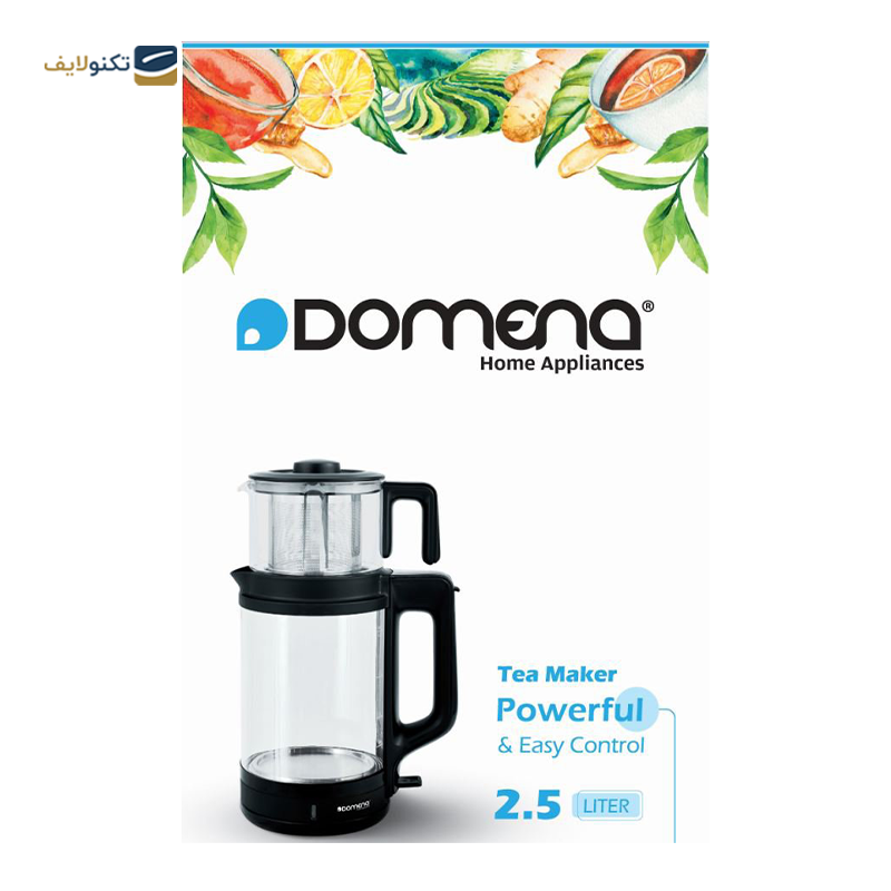 چای ساز دومنا مدل DT7701 - Domena DT7701 Tea Maker Machine