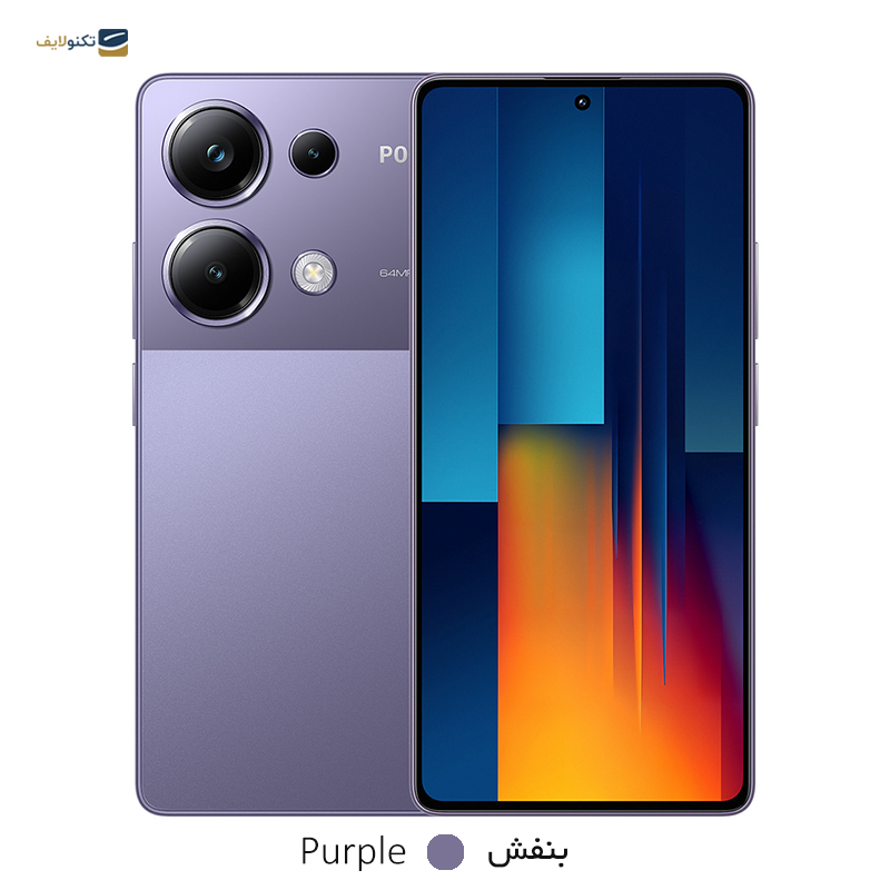 گوشی موبایل پوکو مدل M6 Pro 4G ظرفیت 512 گیگابایت رم 12 گیگابایت - Poco M6 Pro 4G 512/12GB