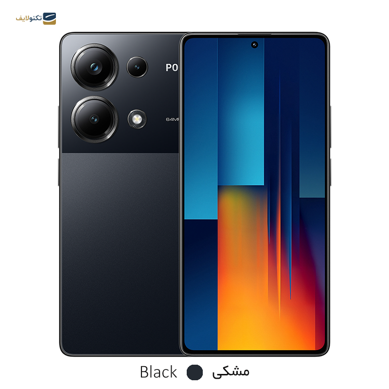 گوشی موبایل پوکو مدل M6 Pro 4G ظرفیت 512 گیگابایت رم 12 گیگابایت - Poco M6 Pro 4G 512/12GB