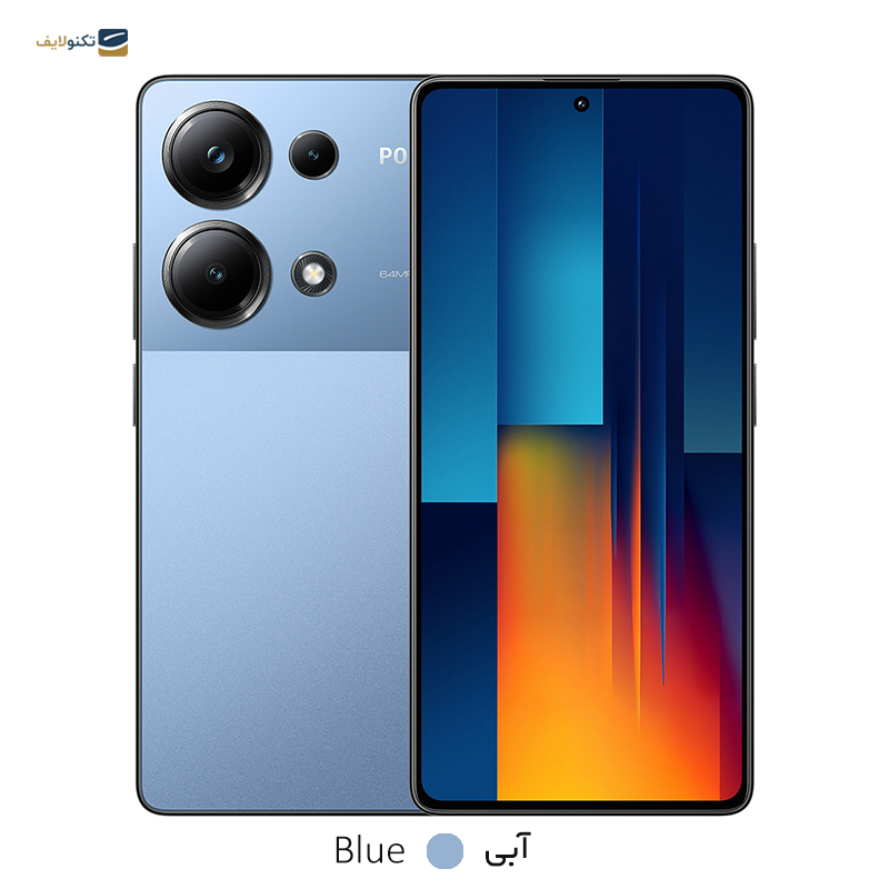 گوشی موبایل پوکو مدل M6 Pro 4G ظرفیت 512 گیگابایت رم 12 گیگابایت - Poco M6 Pro 4G 512/12GB