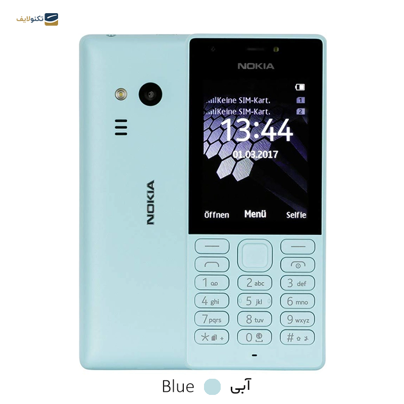 گوشی موبایل نوکیا مدل 216 ظرفیت 16 مگابایت رم 16 مگابایت دو سیم کارت - مونتاژ ایران - Nokia 216 Dual SIM 16/16MB RAM
