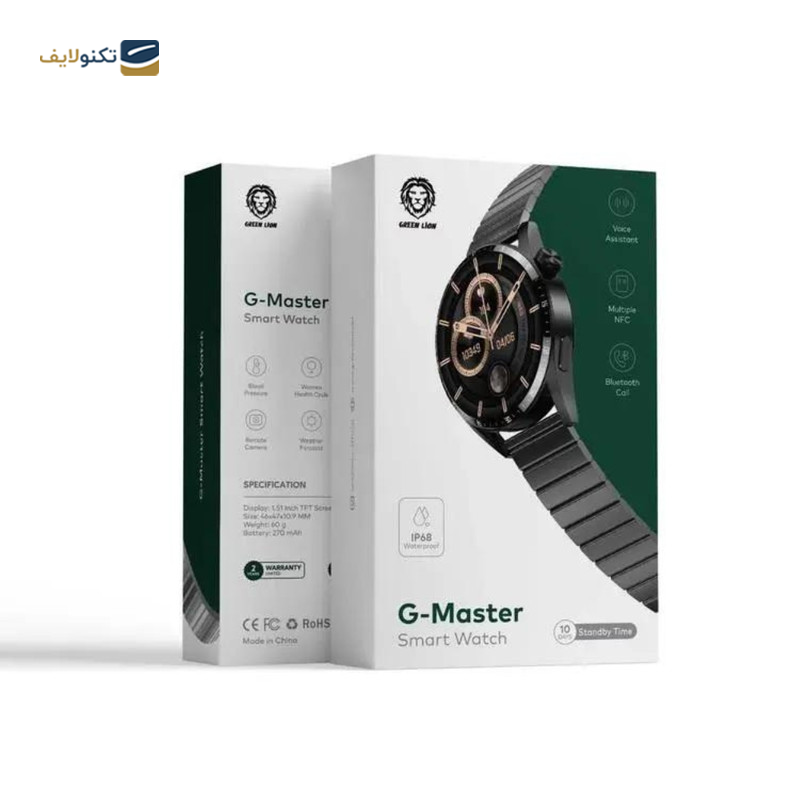 ساعت هوشمند گرین لاین مدل G-Master - Green lion G-Master smartwatch
