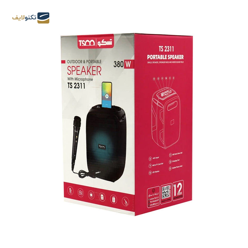 اسپیکر بلوتوثی قابل حمل تسکو مدل TS 2311 - TSCO TS 2311 Bluetooth Portable Speaker