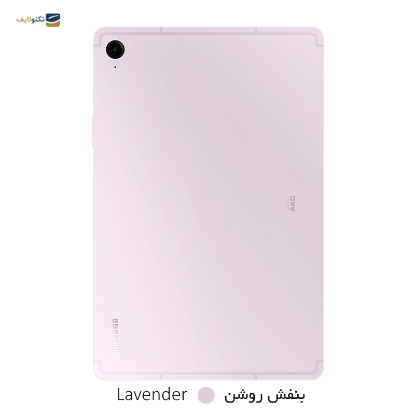 تبلت سامسونگ مدل Galaxy Tab S9 FE Wi-Fi ظرفیت 256 گیگابایت رم 8 گیگابایت - Samsung Galaxy Tab S9 FE Wi-Fi 256GB 8GB Tablet