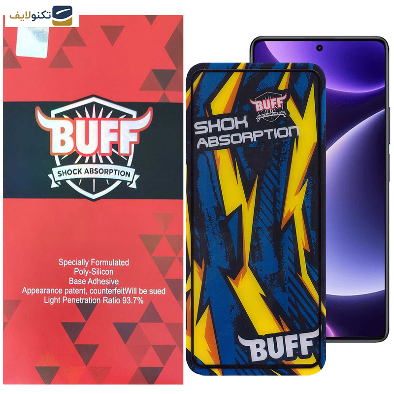 محافظ صفحه نمایش بوف مدل Shock-Shock مناسب برای گوشی موبایل شیائومی Redmi Note 12 Turbo - Note 12R Pro - Note 12 5G (China) - Buff Shock-Shock Glass Screen Protector For Xiaomi Redmi Note 12 Turbo - Note 12R Pro - Note 12 5G China