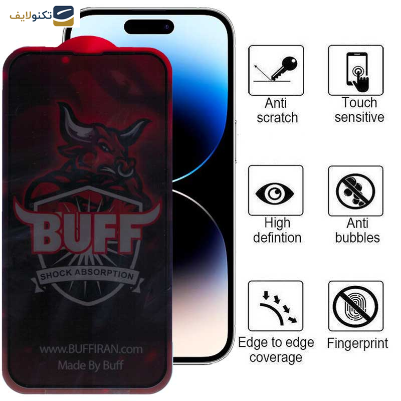 محافظ صفحه نمایش حریم شخصی بوف مدل Privacy Pro Plus-G مناسب برای گوشی موبایل اپل iPhone 14 - 13 Pro - 13 - Buff Privacy Pro Plus-G Glass Screen Protector For Apple iPhone 14 - 13 Pro - 13