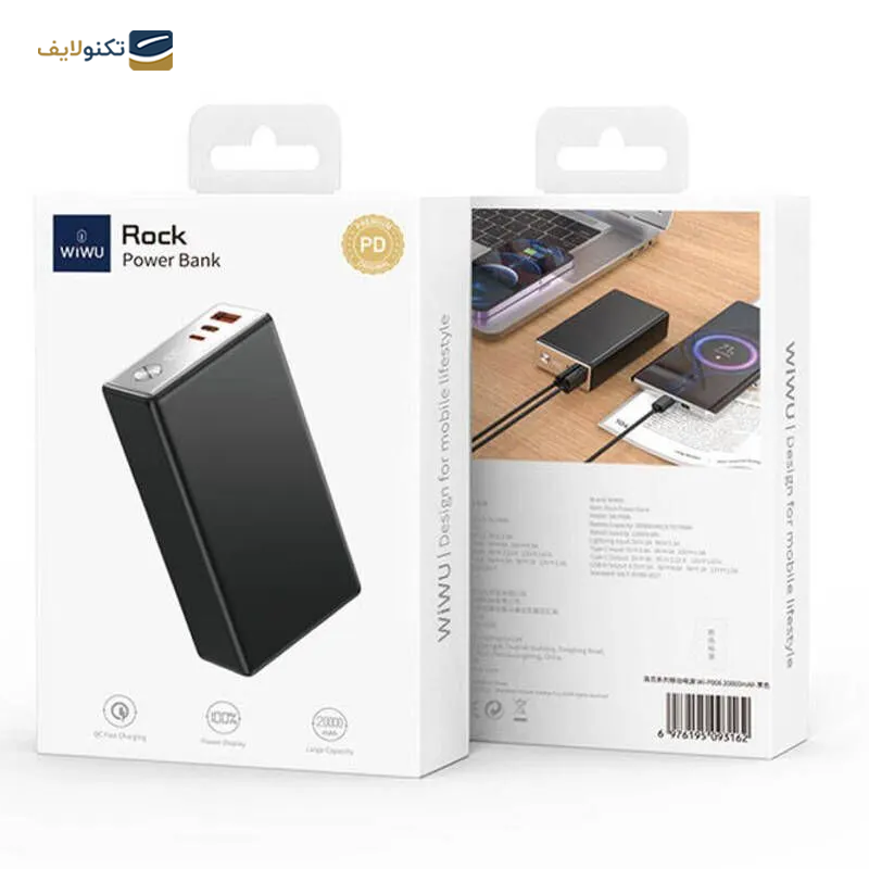 پاوربانک ویوو مدل Wi-P005 ظرفیت 10000 میلی آمپر ساعت - WiWU Double Port Fast Charging Rock Power Bank Wi-P005 With Digital Display 10000mAh