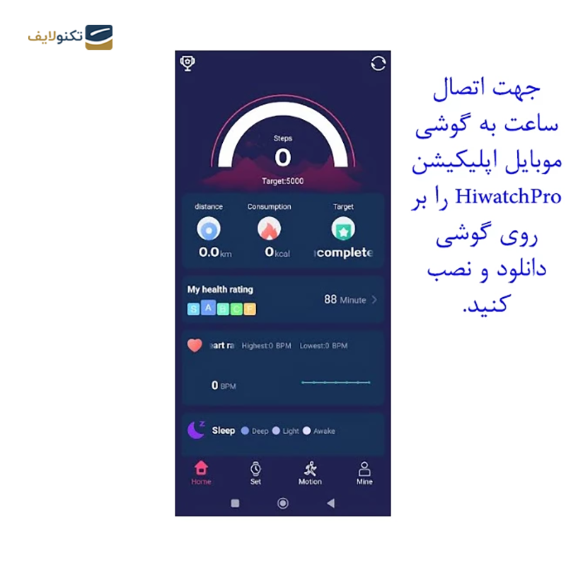 ساعت هوشمند مدل W26 Pro Max با هندزفری بلوتوث - W26 Pro Max Smart Watch with Wireless Airpods